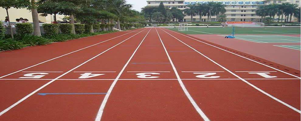 如何打造優質室外硅pu球場