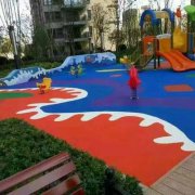 <b>���x�׃��@���z�ܵ�</b>