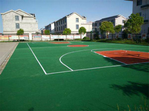 開化塑膠籃球場